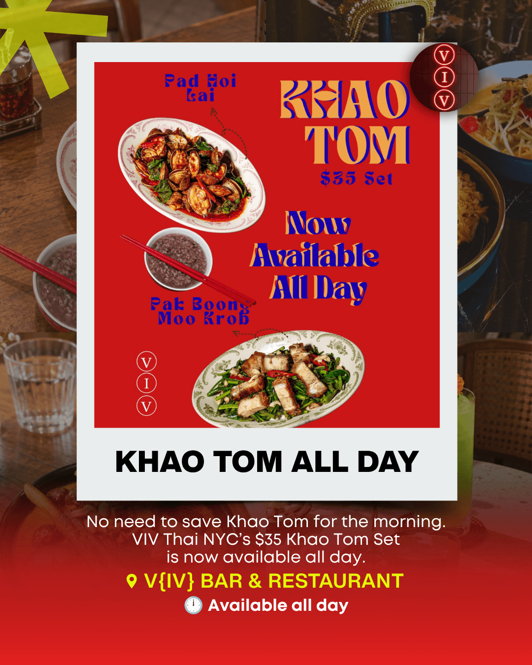 VIVThainyc deal