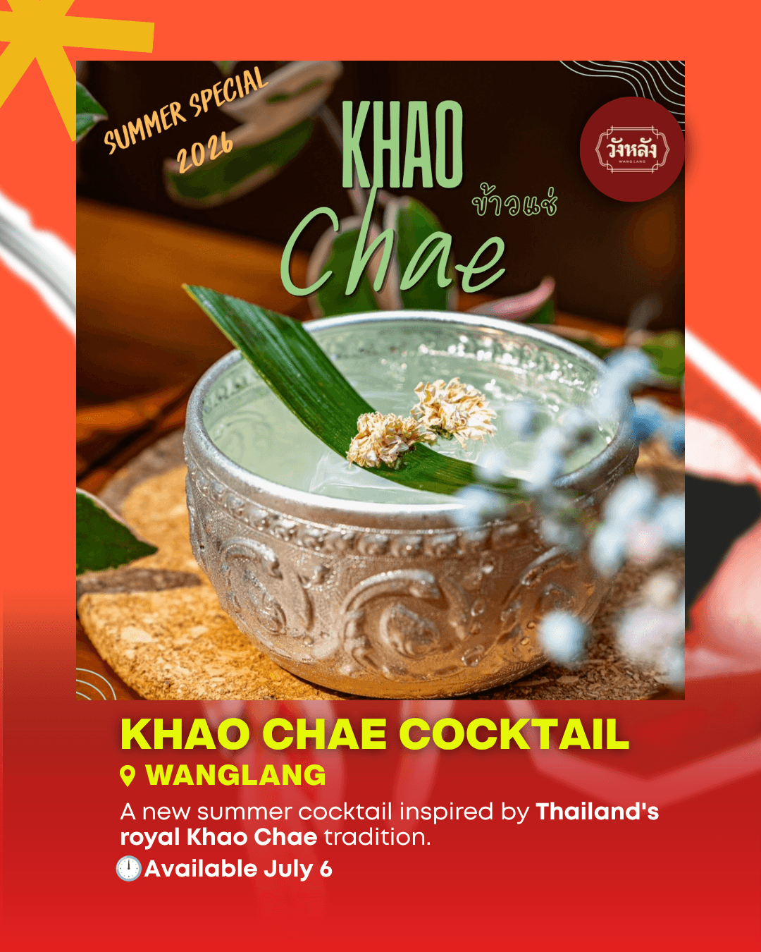 Wanglang (วังหลัง) deal