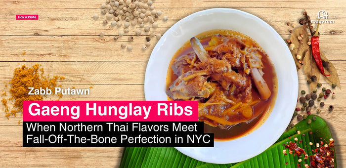 Gaeng Hunglay Ribs