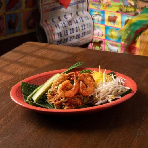Pranakhon